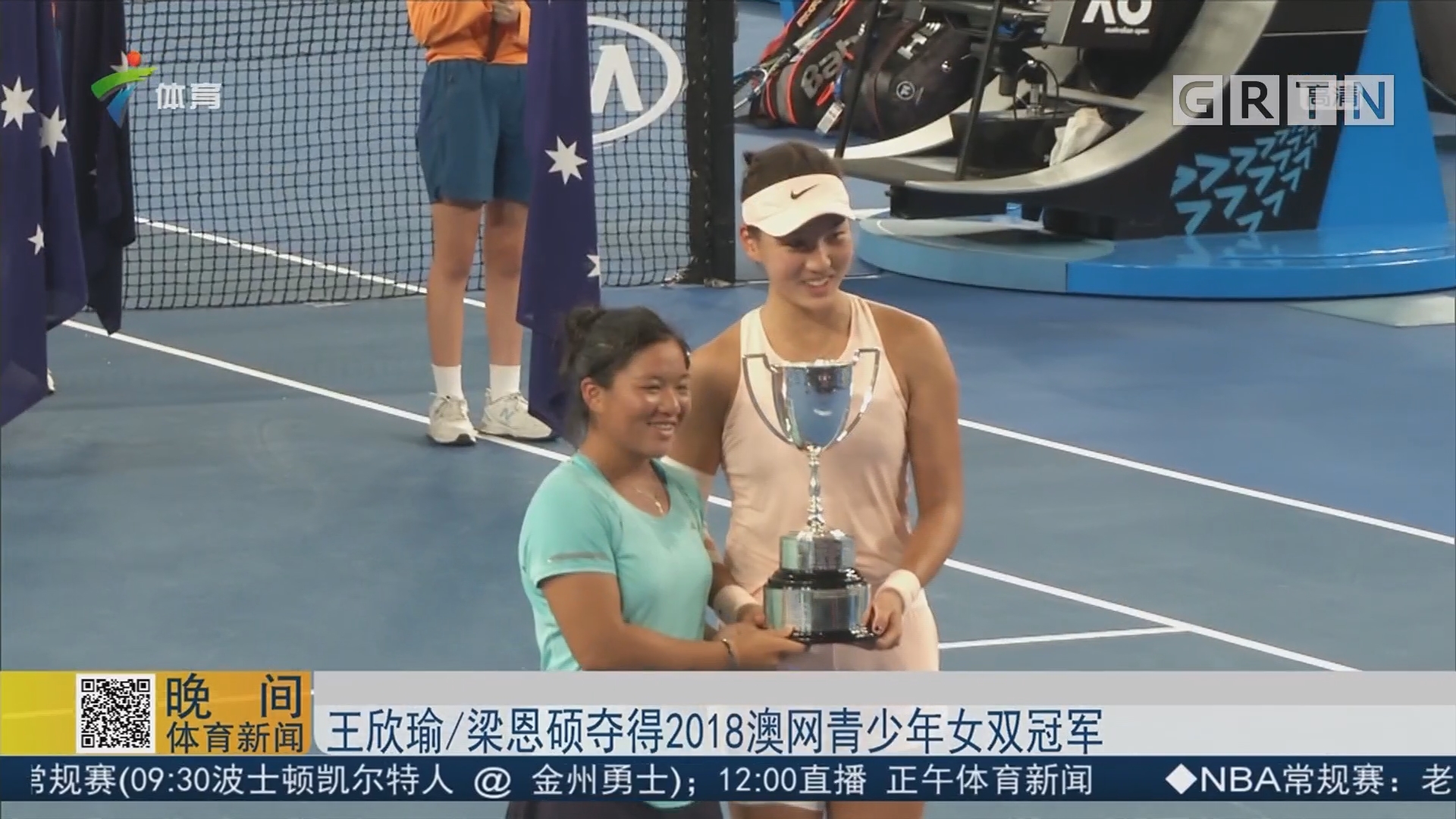 队在晋级路 队在晋级路