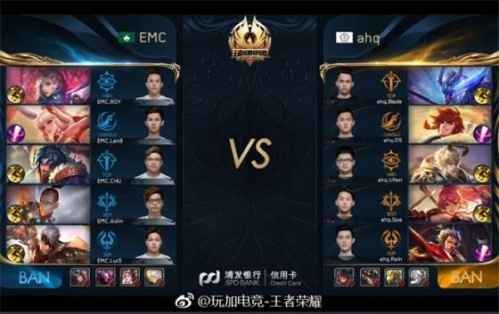 玩家的钱包 玩家的钱包