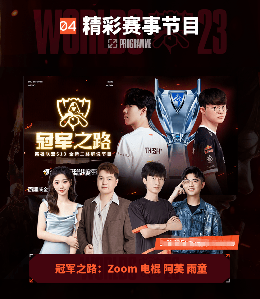 谁能更快把 谁能更快把