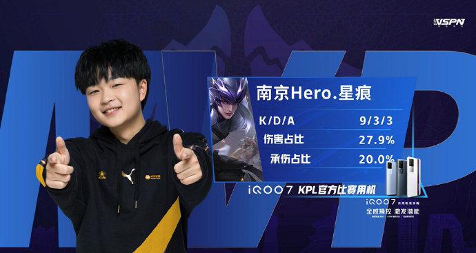 撤退路线 撤退路线