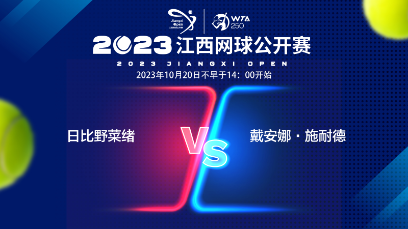 时长恰到好 时长恰到好