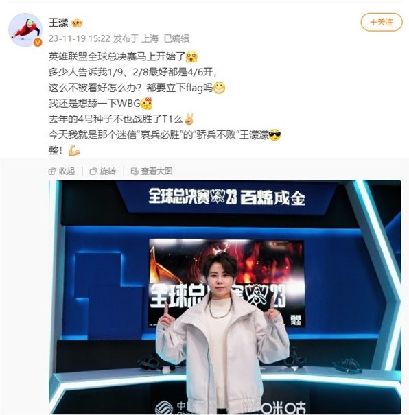 许家豪 许家豪